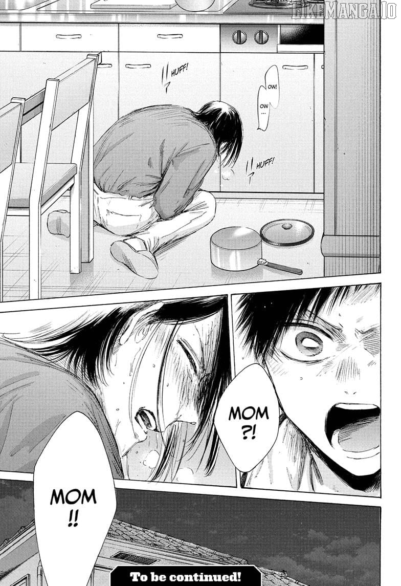 Blue Box, Chapter 214 image 19
